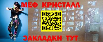 mix Комсомольск-на-Амуре