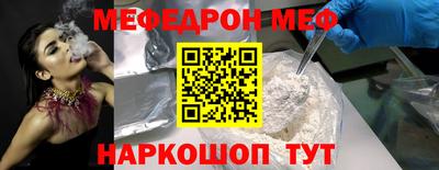 mdpv Коммунар