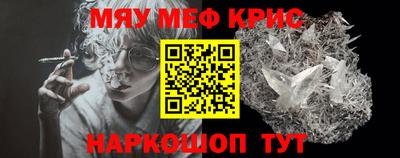 дживик Конаково