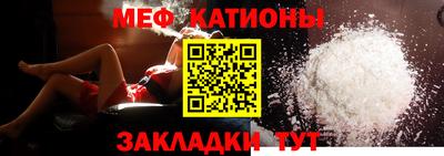 дживик Конаково