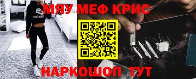 mdpv Коммунар
