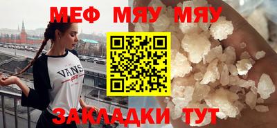 mdpv Коммунар