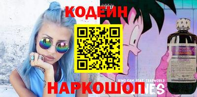 mix Комсомольск-на-Амуре