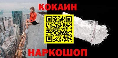 mix Комсомольск-на-Амуре
