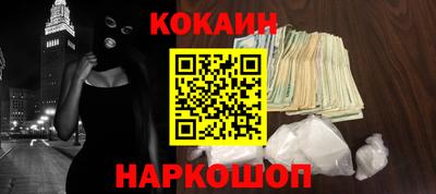 дживик Конаково