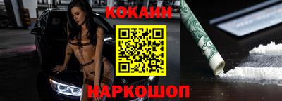 mdpv Коммунар
