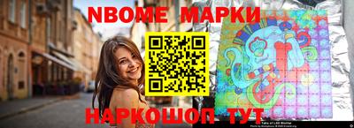 mdpv Коммунар
