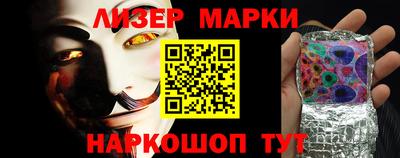 mdpv Коммунар