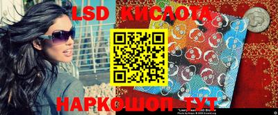 mix Комсомольск-на-Амуре