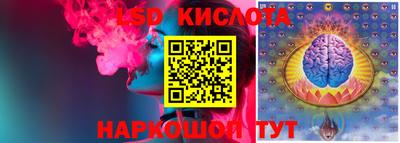 mix Комсомольск-на-Амуре