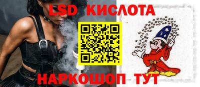дживик Конаково