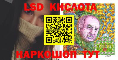 дживик Конаково