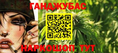 mix Комсомольск-на-Амуре