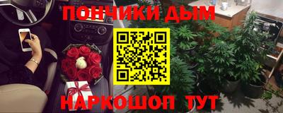 mix Комсомольск-на-Амуре