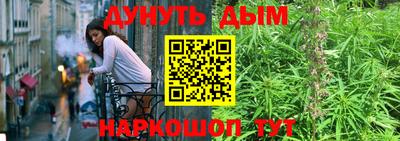 mix Комсомольск-на-Амуре