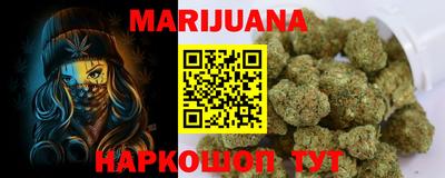 дживик Конаково