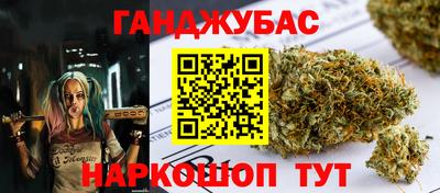 дживик Конаково