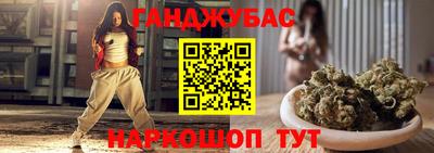 дживик Конаково
