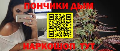 mdpv Коммунар
