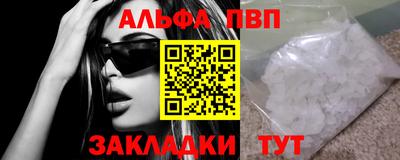 mix Комсомольск-на-Амуре