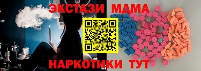 mdpv Коммунар
