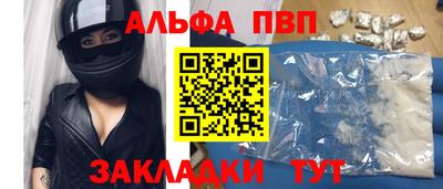 mdpv Коммунар