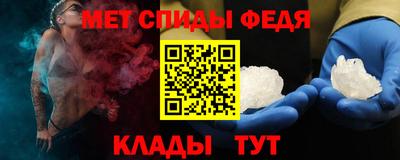 mix Комсомольск-на-Амуре