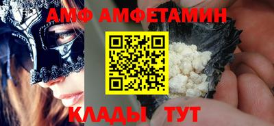 mdpv Коммунар