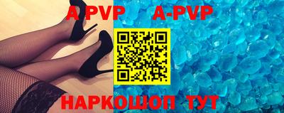 дживик Конаково