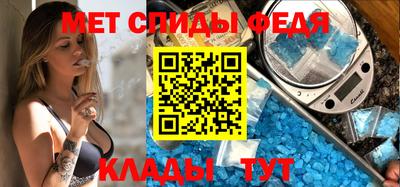 дживик Конаково