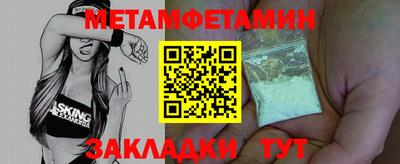 mdpv Коммунар