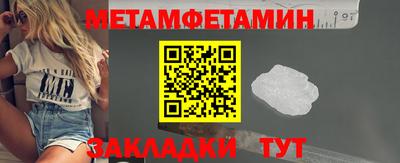 mdpv Коммунар