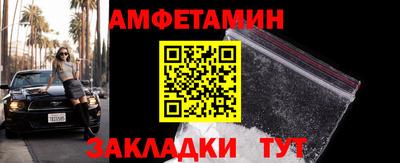mdpv Коммунар