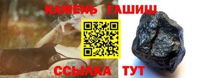 дживик Конаково