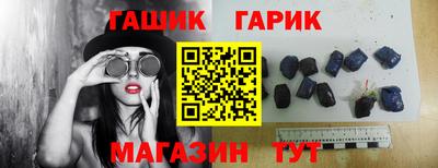 mdpv Коммунар