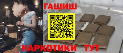mix Комсомольск-на-Амуре