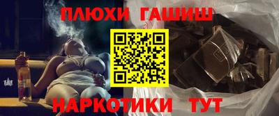 дживик Конаково