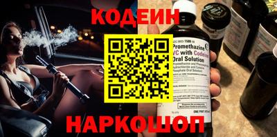 mix Комсомольск-на-Амуре