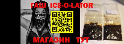 mix Комсомольск-на-Амуре