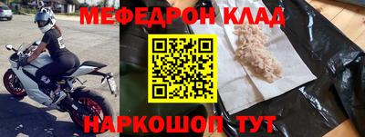 дживик Конаково