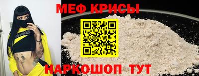 mdpv Коммунар