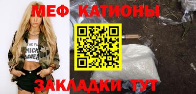 mdpv Коммунар