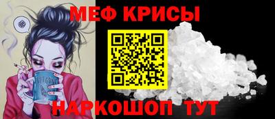 mdpv Коммунар
