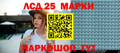 mix Комсомольск-на-Амуре