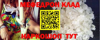 дживик Конаково