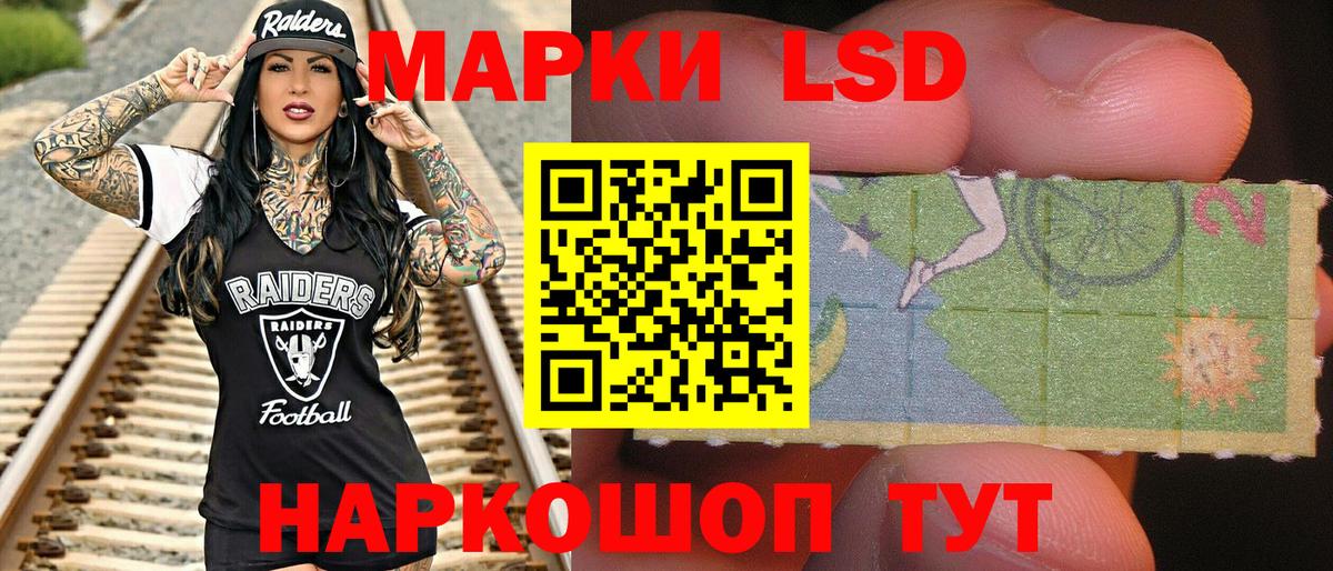 Марки N-bome  продажа наркотиков  Нерюнгри  Марки NBOMe 1,5мг  Вход с VPN 